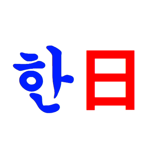 / | /